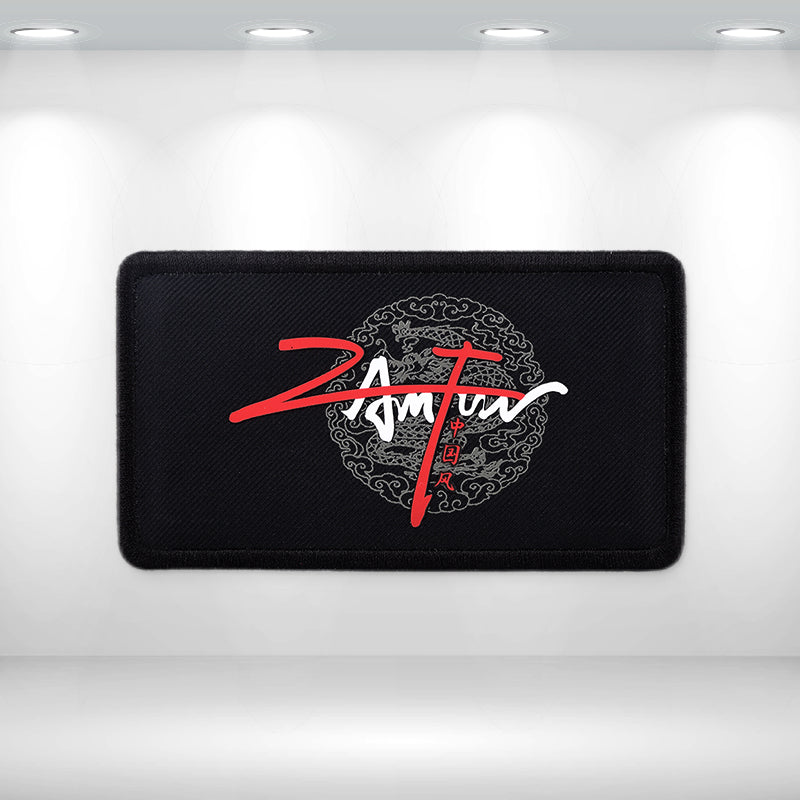 Patch (ZAMFUN & Dragon)